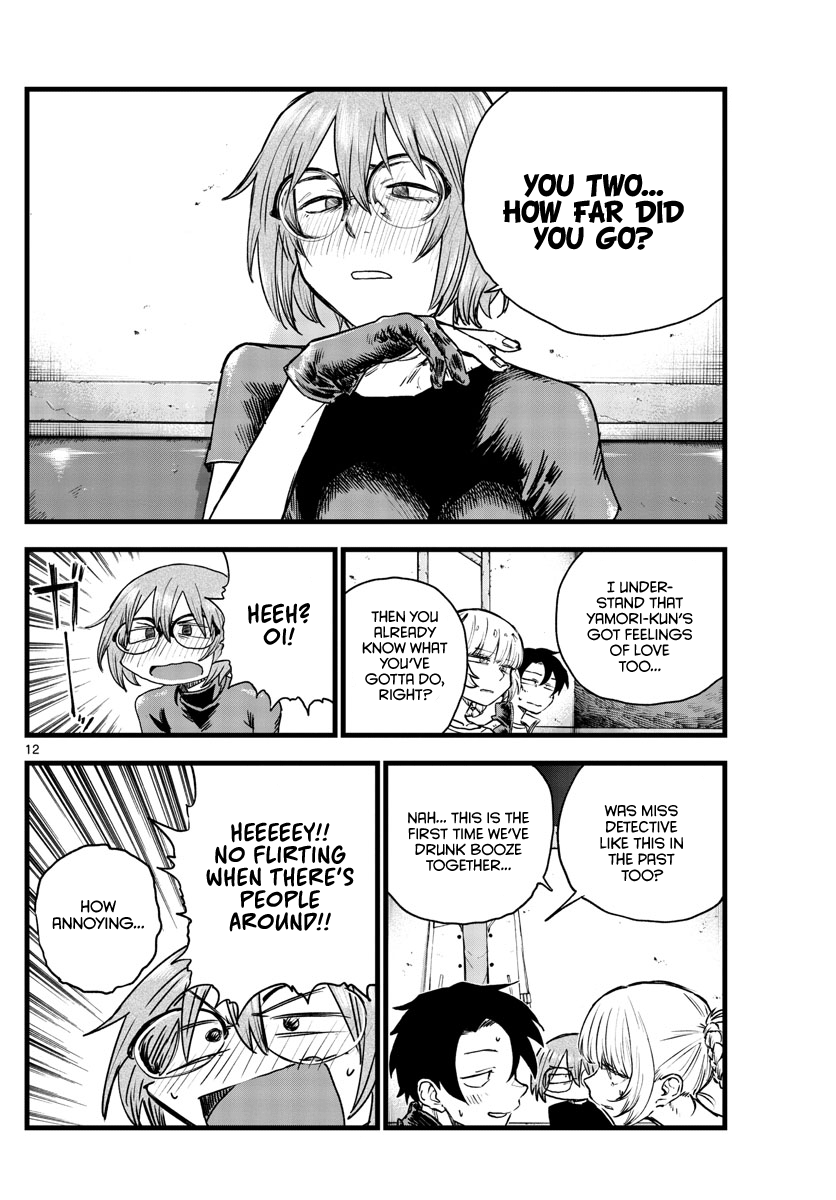 Yofukashi no Uta Chapter 96 12